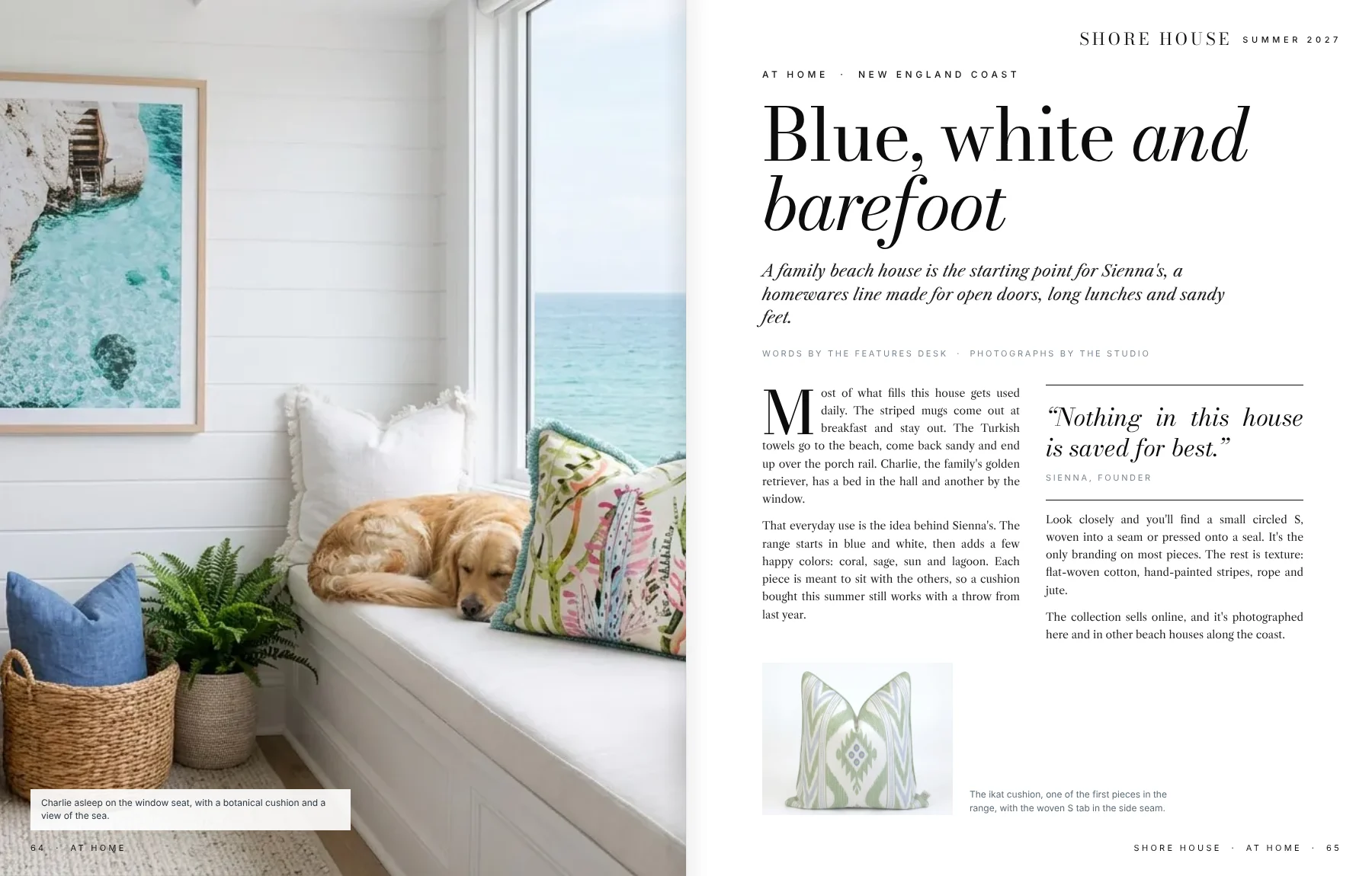 Home feature